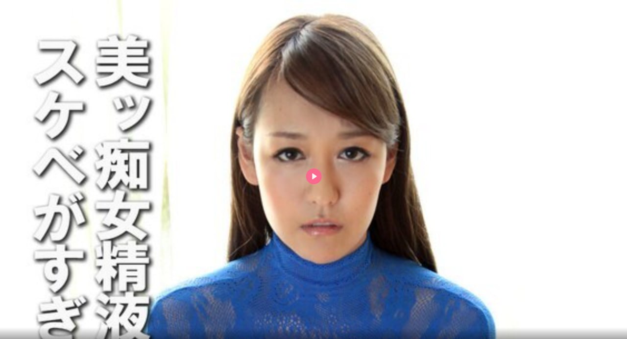 玩弄官场人妻少妇,S1ガールズコレクションシリーズ,免费完整版无删减
